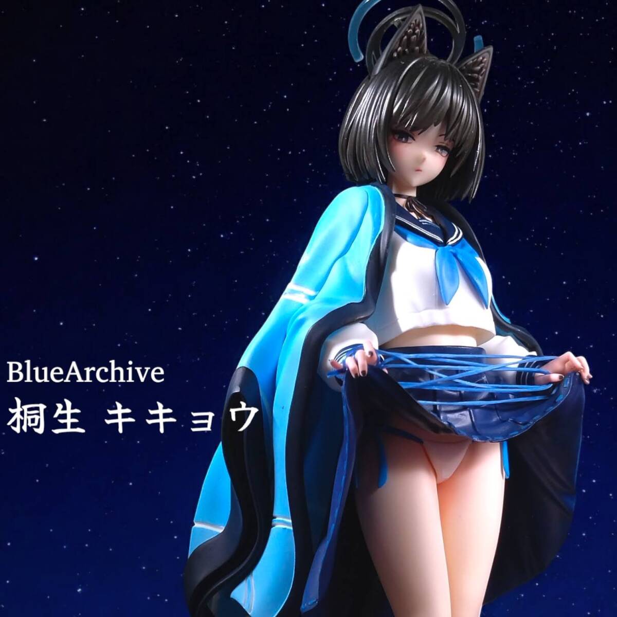 Yahoo!オークション -「ガレージキット ブルーアーカイブ Yahoo!オークション -「ガレージキット ブルーアーカイブ