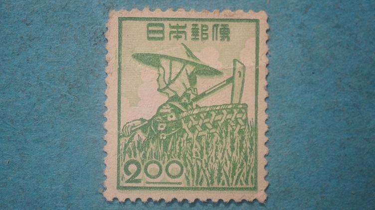 純金切手 二枚 未使用 未開封
