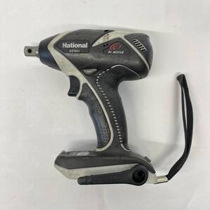 EZ7541 充電式 インパクトレンチ 動作確認済み national 本体のみ ナショナル 14.4V