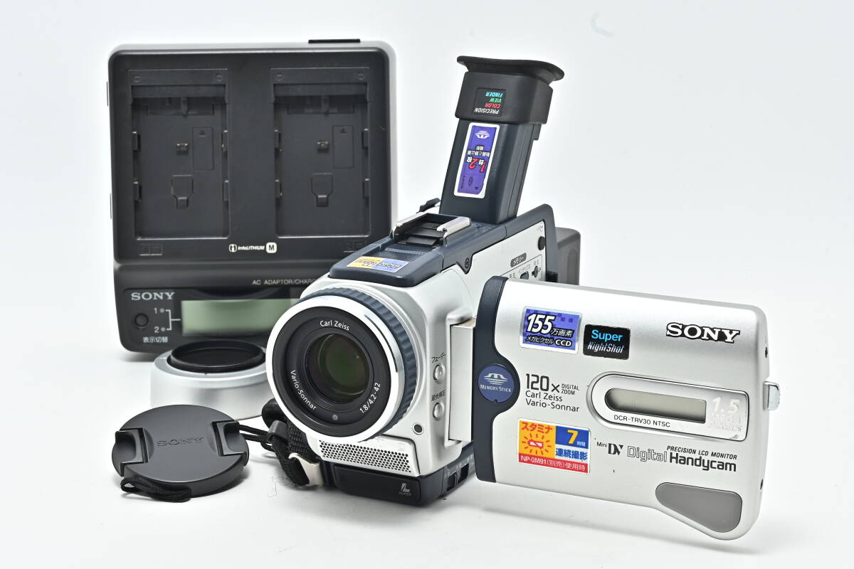 Yahoo!オークション -「sony dcr-trv30」の落札相場・落札価格 Yahoo!オークション -「sony dcr-trv30」の落札相場・落札価格