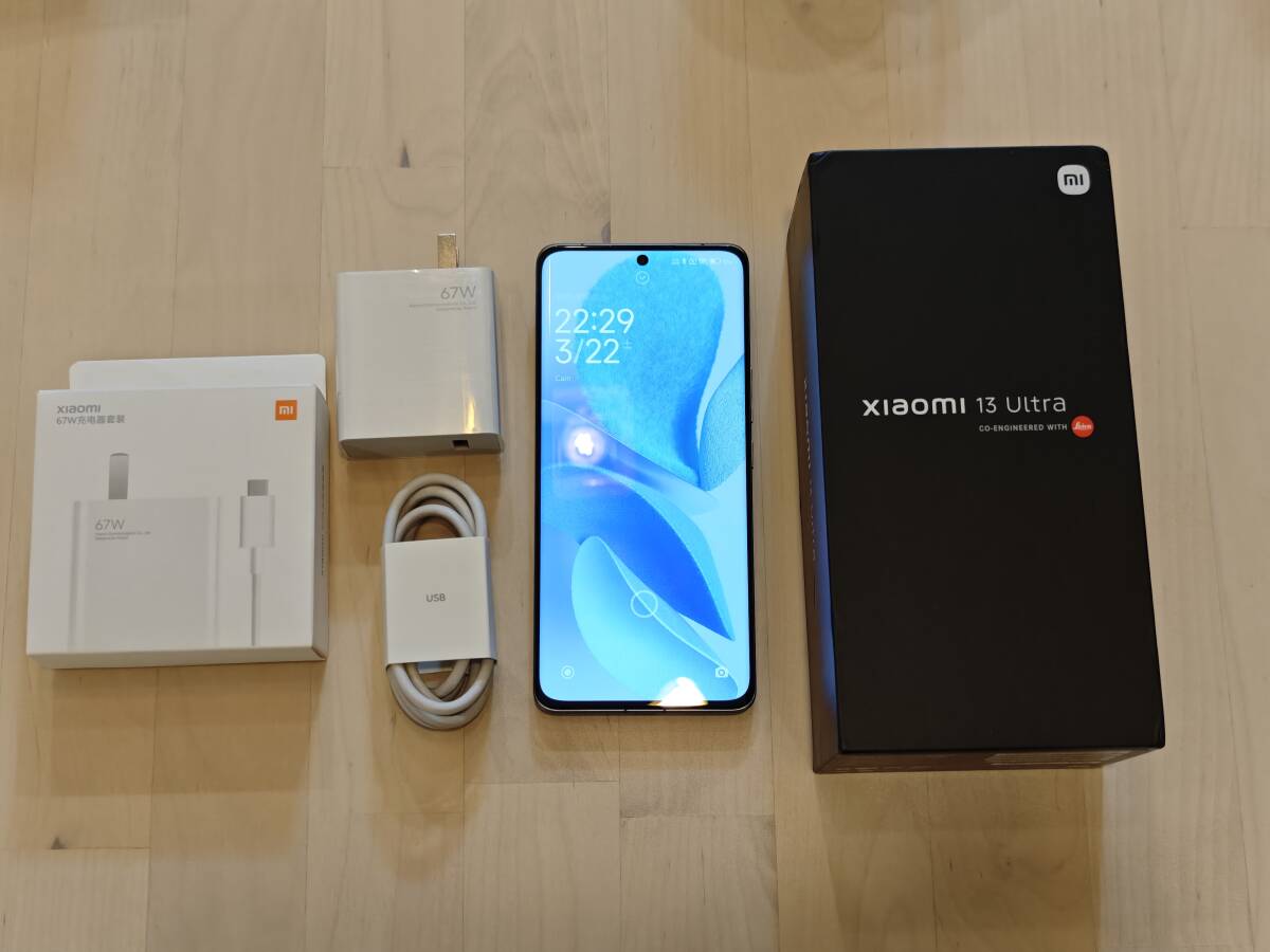 Yahoo!オークション -「xiaomi 13 ultra」の落札相場・落札価格 Yahoo!オークション -「xiaomi 13 ultra」の落札相場・落札価格