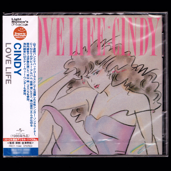 【匿名送料無料】即決新品 Cindy LOVE LIFE/ラブ・ライフ/CD/シティポップ