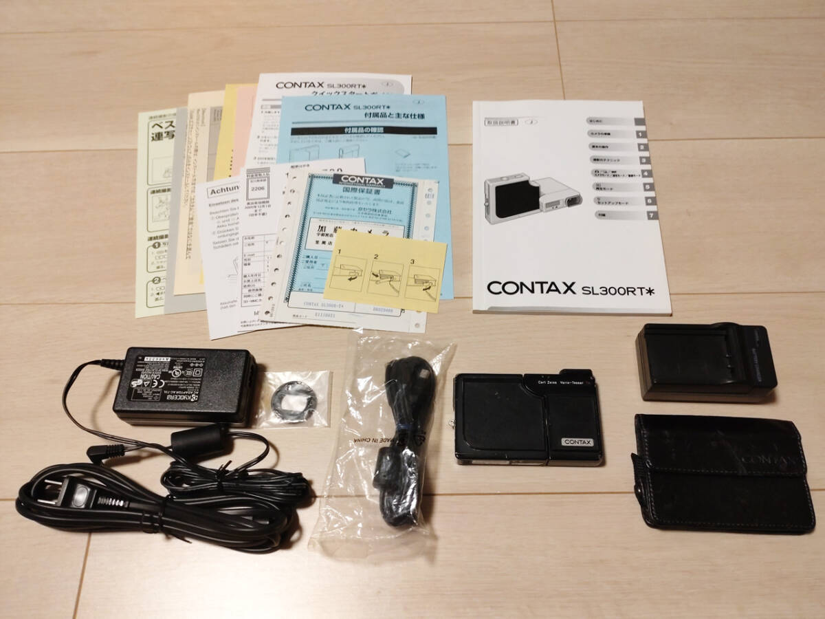 Yahoo!オークション -「contax sl300r」の落札相場・落札価格 Yahoo!オークション -「contax sl300r」の落札相場・落札価格