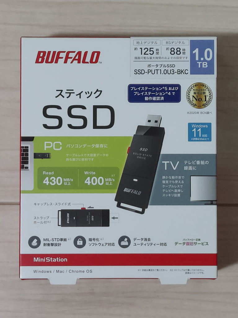 Yahoo!オークション -「バッファロー ssd put1.0u3」の落札相場 Yahoo!オークション -「バッファロー ssd put1.0u3」の落札相場