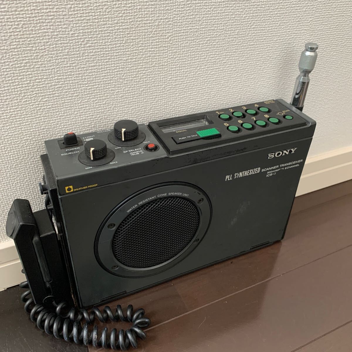 Yahoo!オークション -「sony icb-790」の落札相場・落札価格 Yahoo!オークション -「sony icb-790」の落札相場・落札価格