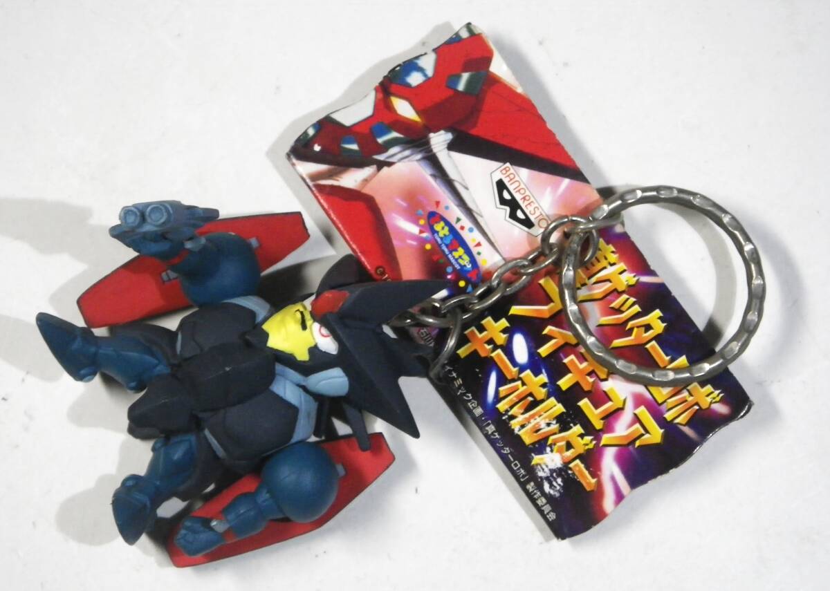 2025年最新】Yahoo!オークション -とるとるマスコットの中古品