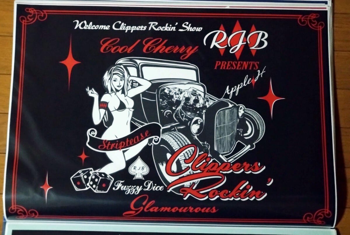 2025年最新】Yahoo!オークション -「ガッタロール」(フラット