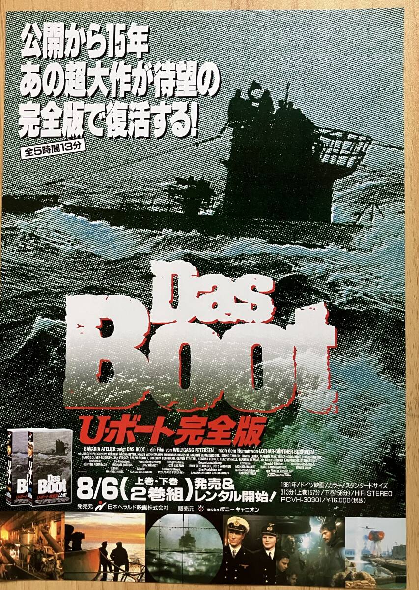 2025年最新】Yahoo!オークション -クラウス・ドルディンガーの