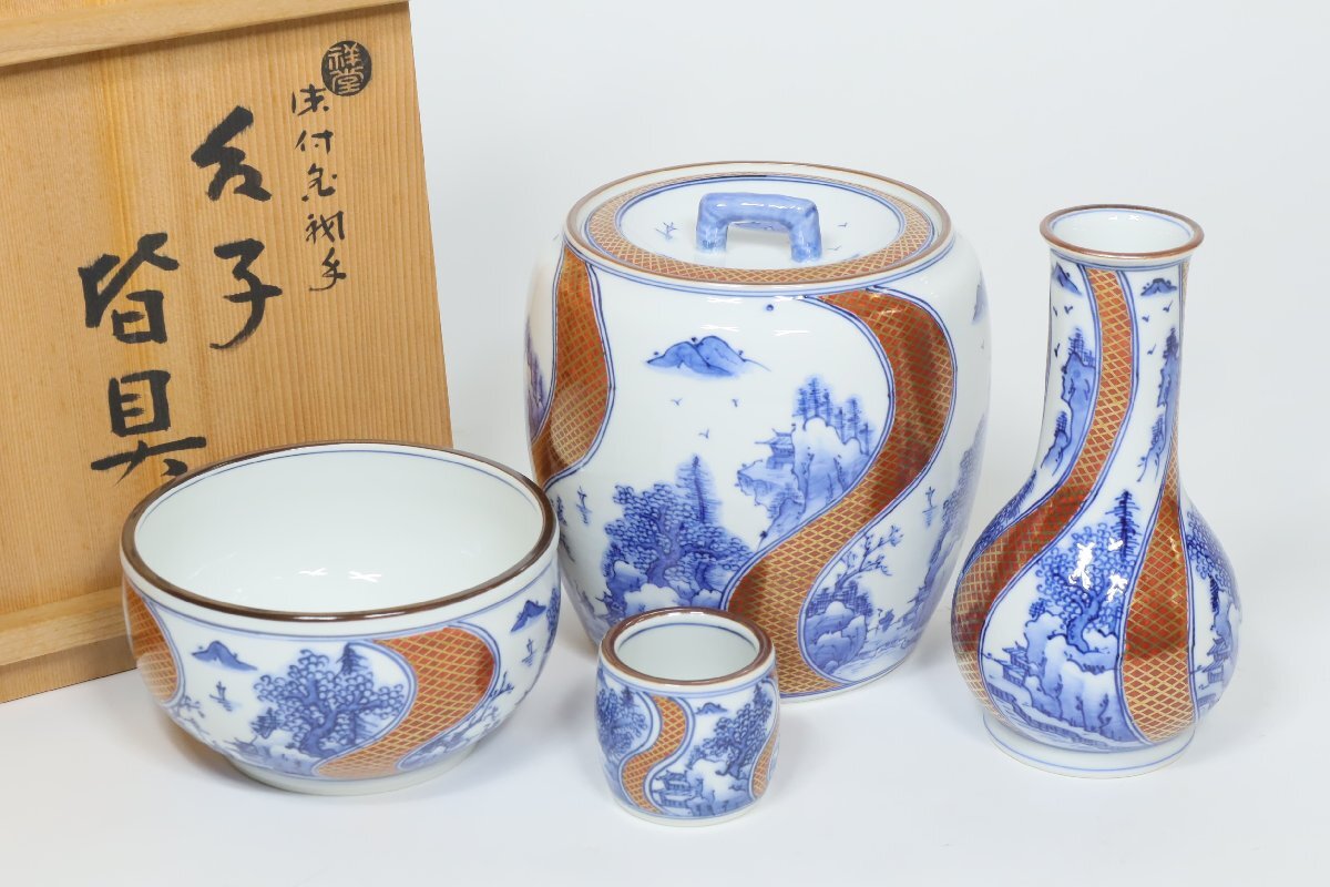扇屋】平安 祥堂「紫交趾 四君子文 台子皆具」共箱 蓋置 建水 杓 扇屋】平安 祥堂「紫交趾 四君子文 台子皆具」共箱 蓋置 建水 杓