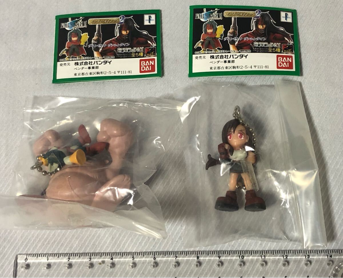 Yahoo!オークション -「ff7 スイング」の落札相場・落札価格 Yahoo!オークション -「ff7 スイング」の落札相場・落札価格