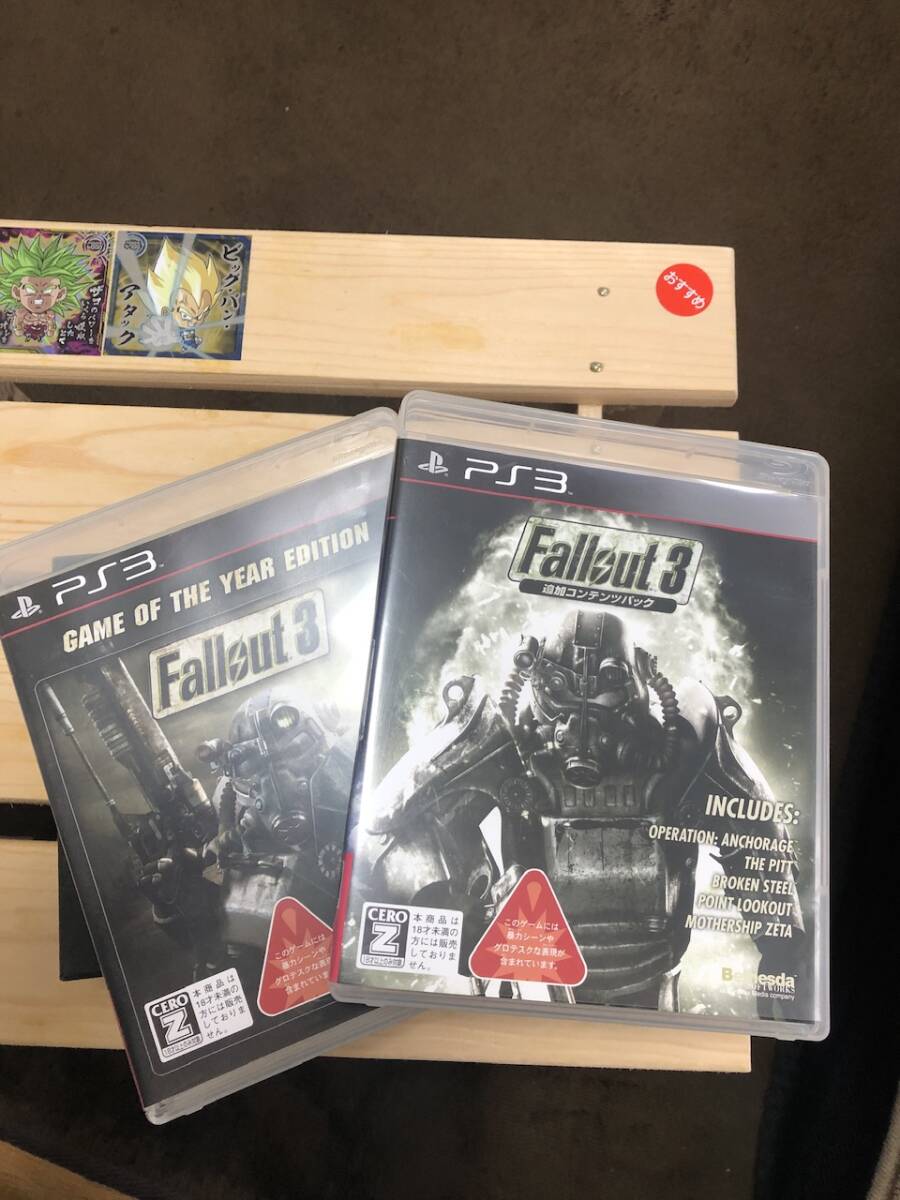 新品！未開封」フォールアウト3 追加コンテンツパック ps3