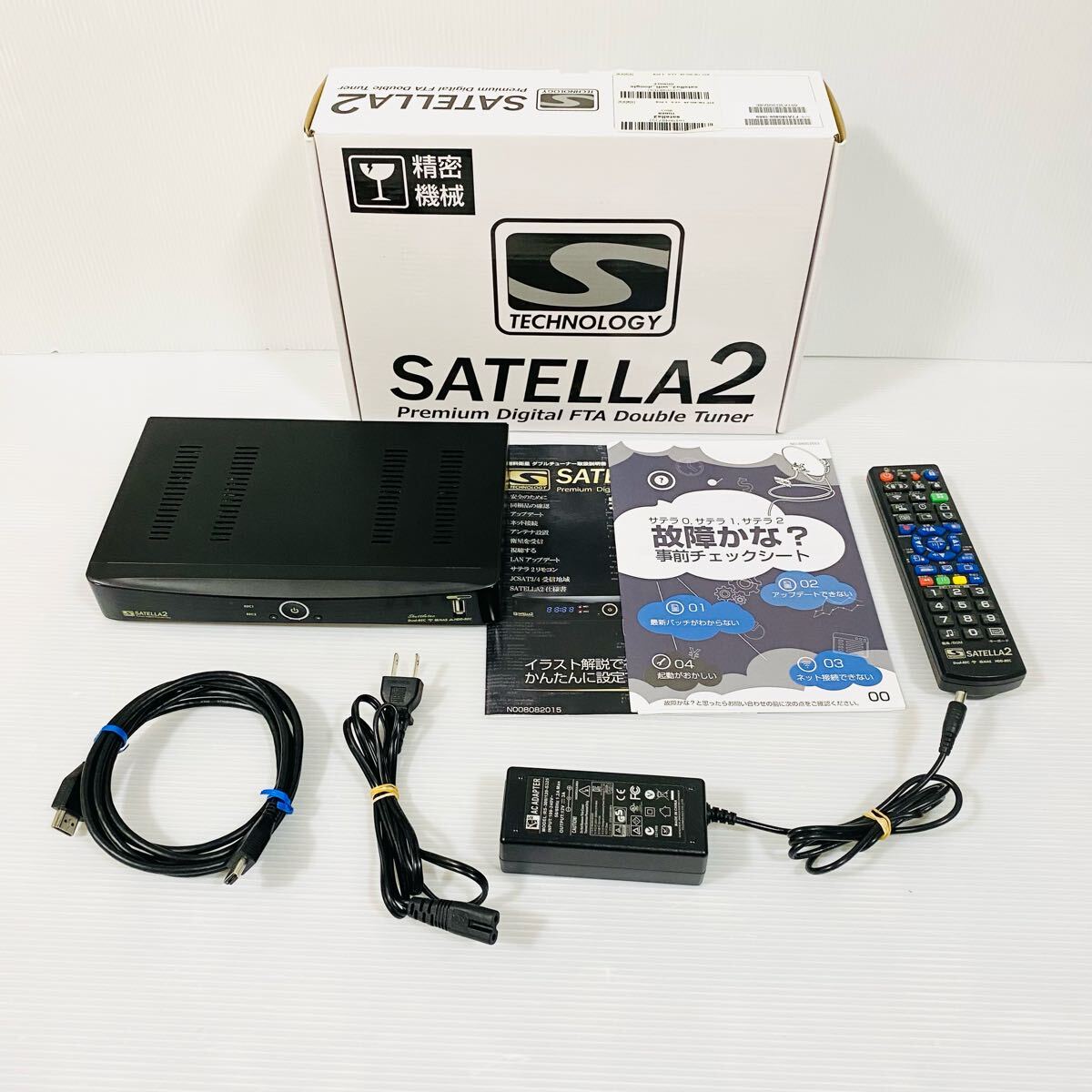Yahoo!オークション -「satella2」の落札相場・落札価格 Yahoo!オークション -「satella2」の落札相場・落札価格