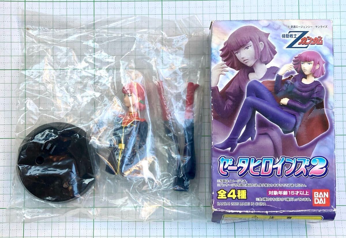 Yahoo!オークション -「サラザビアロフ」(フィギュア) の落札 Yahoo!オークション -「サラザビアロフ」(フィギュア) の落札