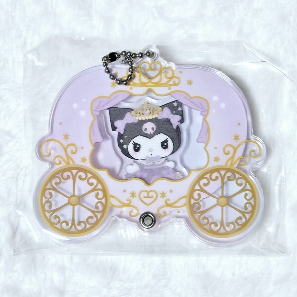 匿名 サンリオ クロミ カスタム アクリルチャーム プリンセス 馬車 ラバーマスコット