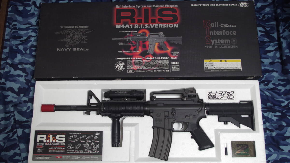 Yahoo!オークション -「東京マルイ m4a1 r.i.s」の落札相場 Yahoo!オークション -「東京マルイ m4a1 r.i.s」の落札相場
