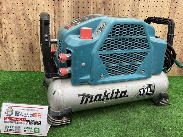 2025年最新】Yahoo!オークション -ac462xlhの中古品・新品・未 2025年最新】Yahoo!オークション -ac462xlhの中古品・新品・未