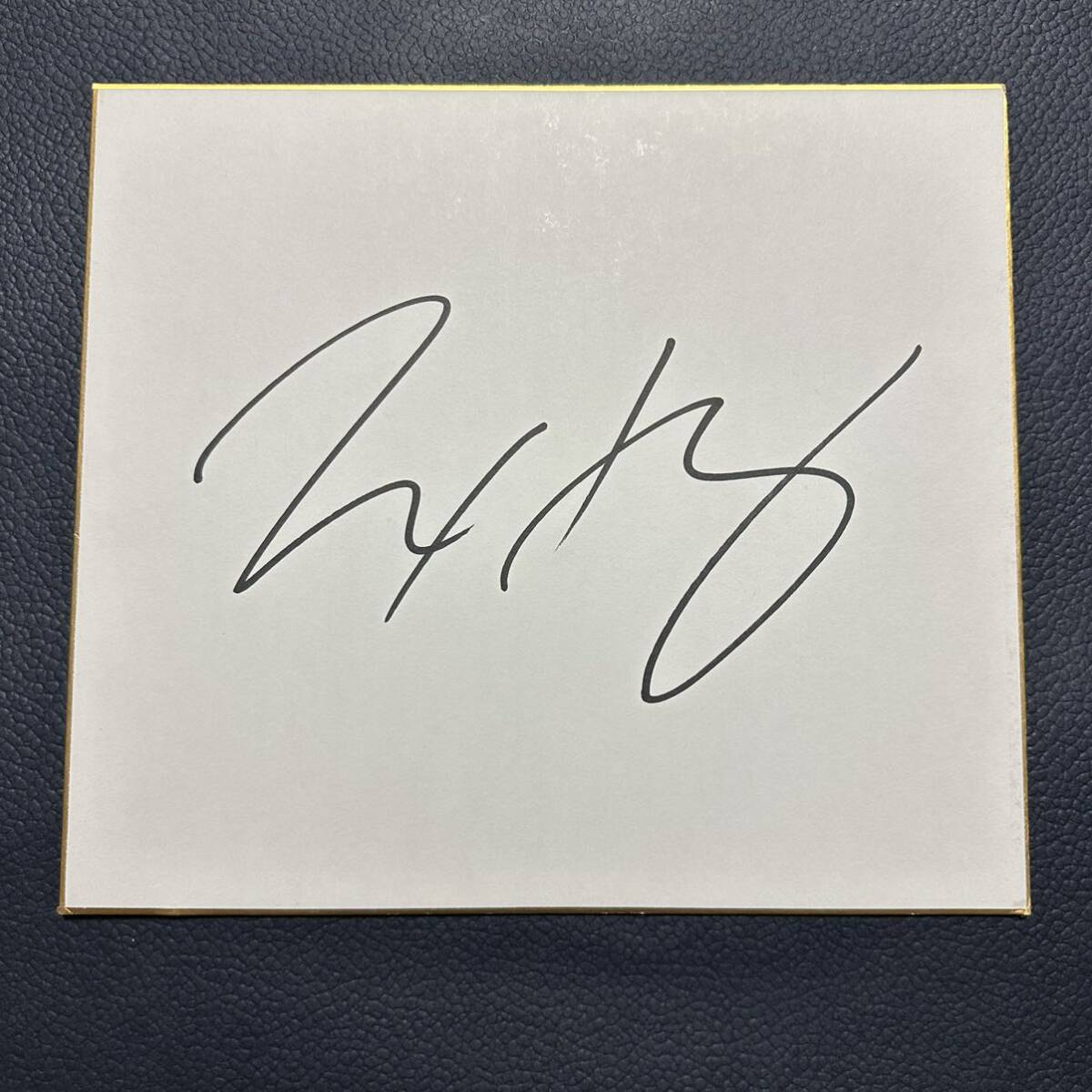 2025年最新】Yahoo!オークション -那須川天心 サインの中古品 2025年最新】Yahoo!オークション -那須川天心 サインの中古品
