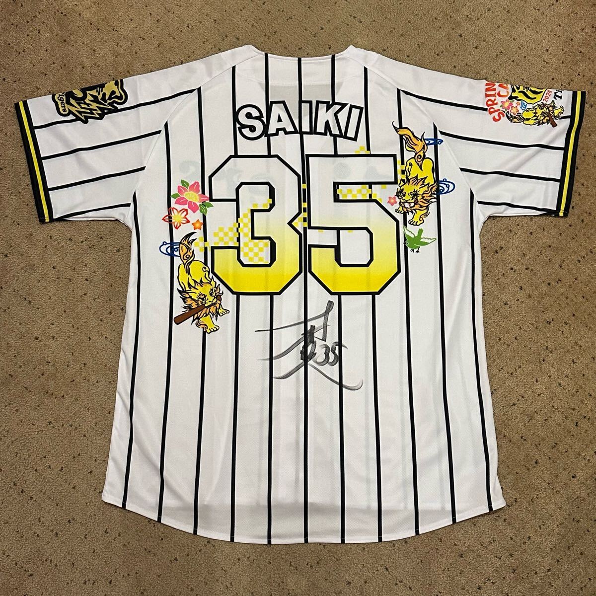 Yahoo!オークション -「山本由伸サインユニフォーム」の落札相場 Yahoo!オークション -「山本由伸サインユニフォーム」の落札相場