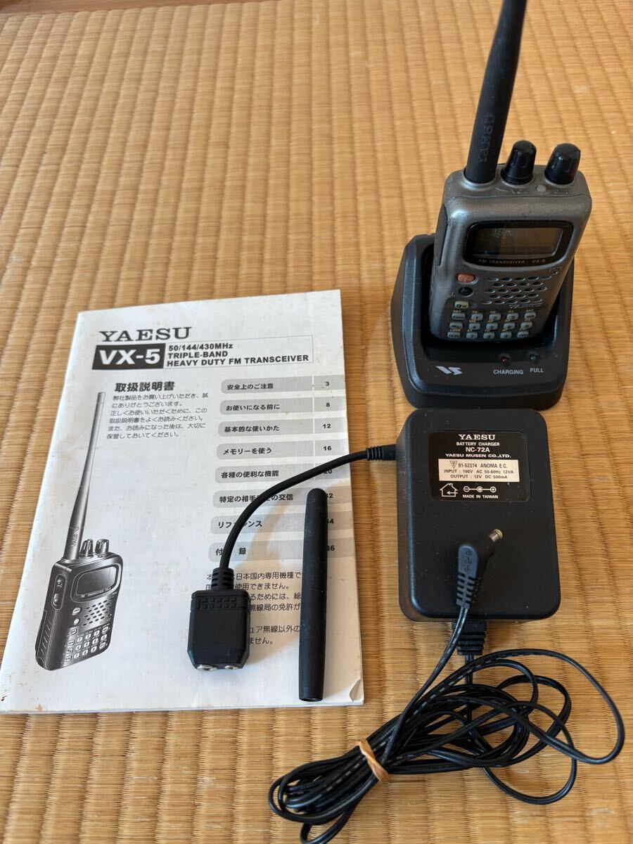 Yahoo!オークション -「yaesu vx-5」の落札相場・落札価格 Yahoo!オークション -「yaesu vx-5」の落札相場・落札価格