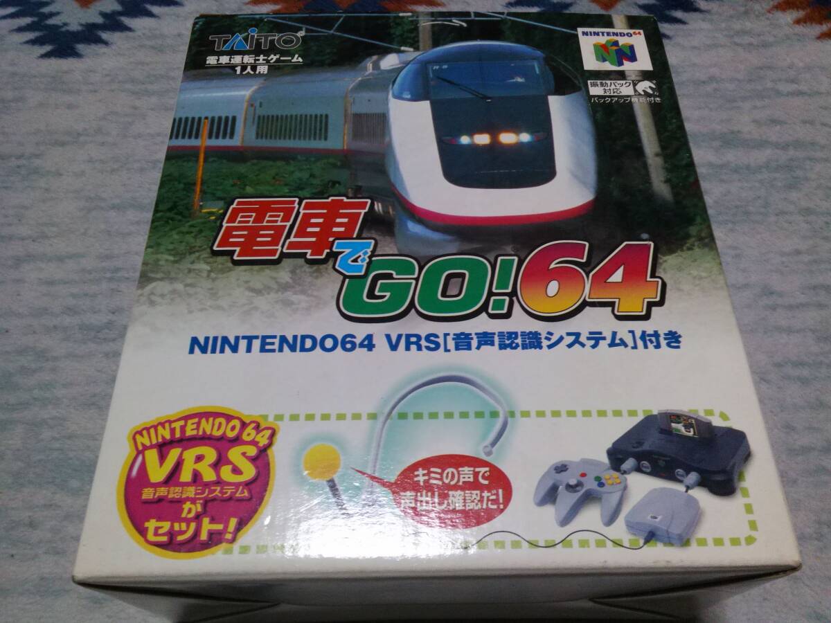 Yahoo!オークション -「vrs」(NINTENDO 64) (テレビゲーム)の Yahoo!オークション -「vrs」(NINTENDO 64) (テレビゲーム)の