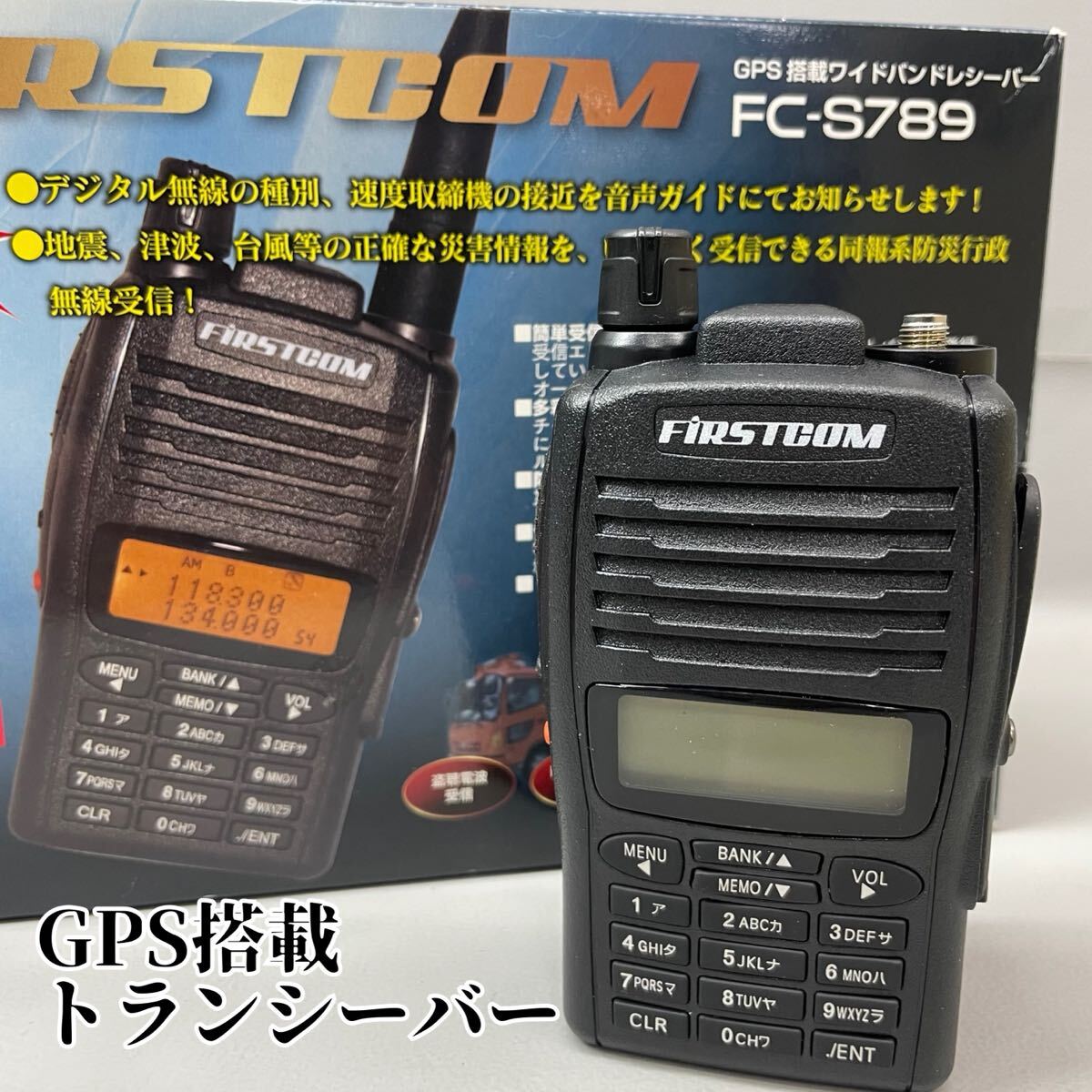 Yahoo!オークション -「fc-s789」の落札相場・落札価格 Yahoo!オークション -「fc-s789」の落札相場・落札価格