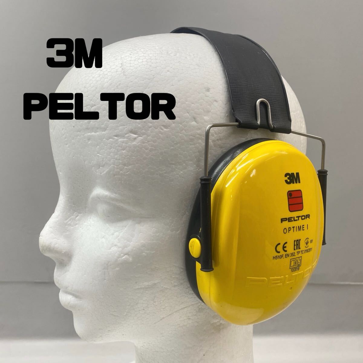 Yahoo!オークション -「3m peltor」の落札相場・落札価格 Yahoo!オークション -「3m peltor」の落札相場・落札価格
