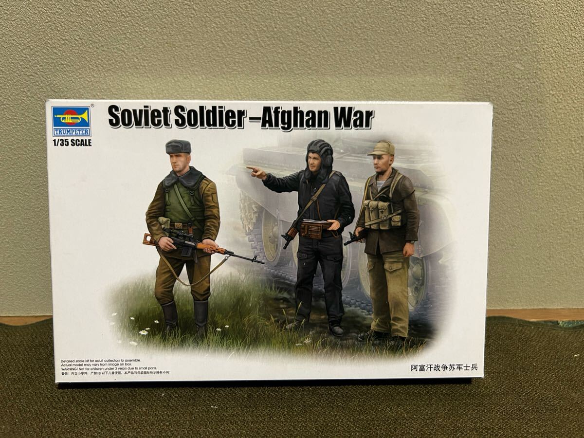 2025年最新】Yahoo!オークション -アフガニスタン軍の中古品 2025年最新】Yahoo!オークション -アフガニスタン軍の中古品