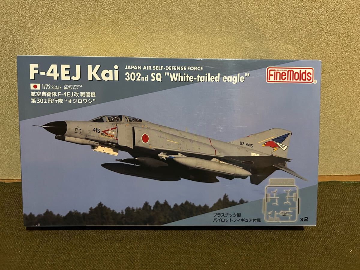 2025年最新】Yahoo!オークション -f-4ej 1/72の中古品・新品 2025年最新】Yahoo!オークション -f-4ej 1/72の中古品・新品