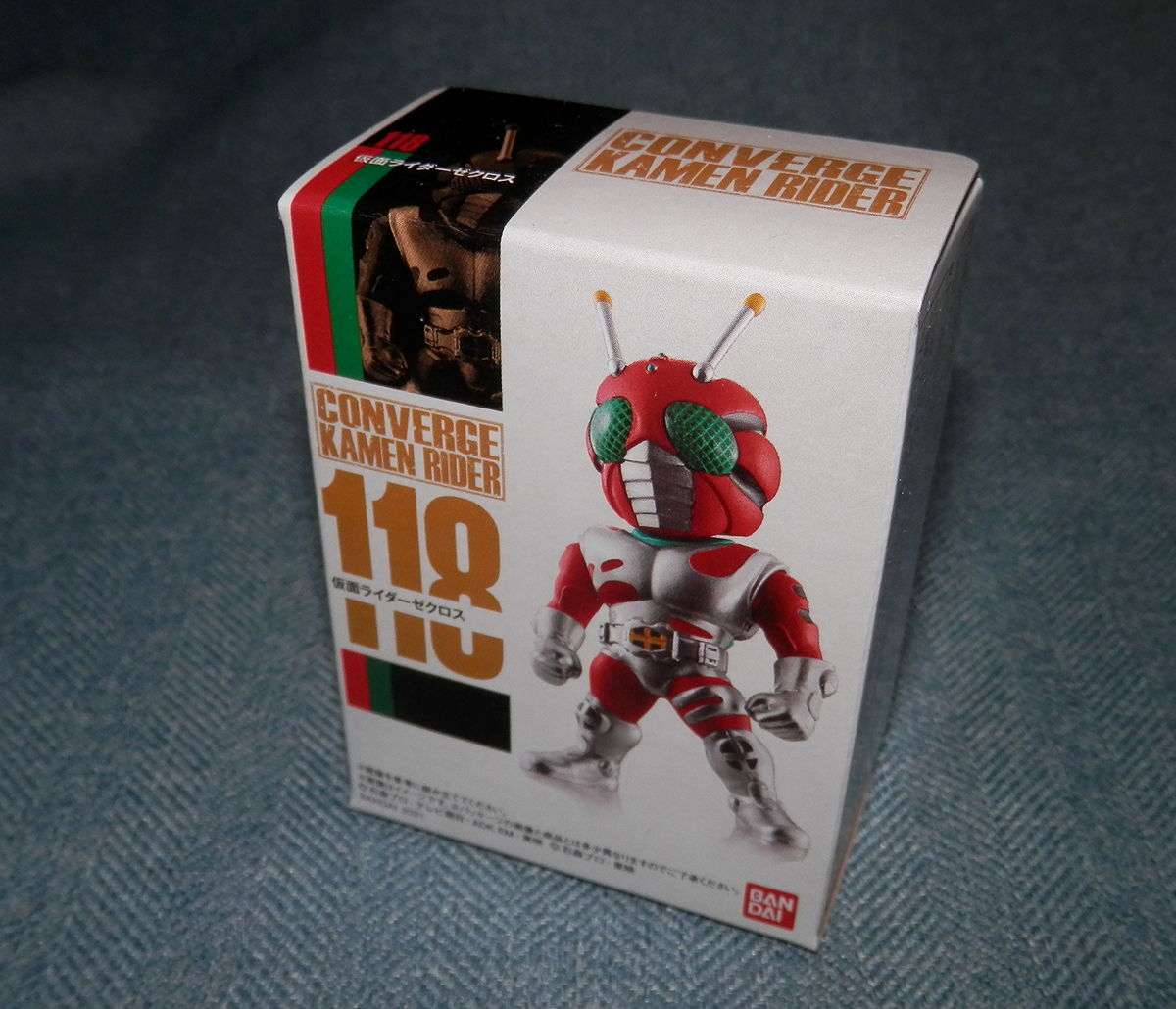 2025年最新】Yahoo!オークション - 仮面ライダーZX(仮面ライダー 2025年最新】Yahoo!オークション - 仮面ライダーZX(仮面ライダー