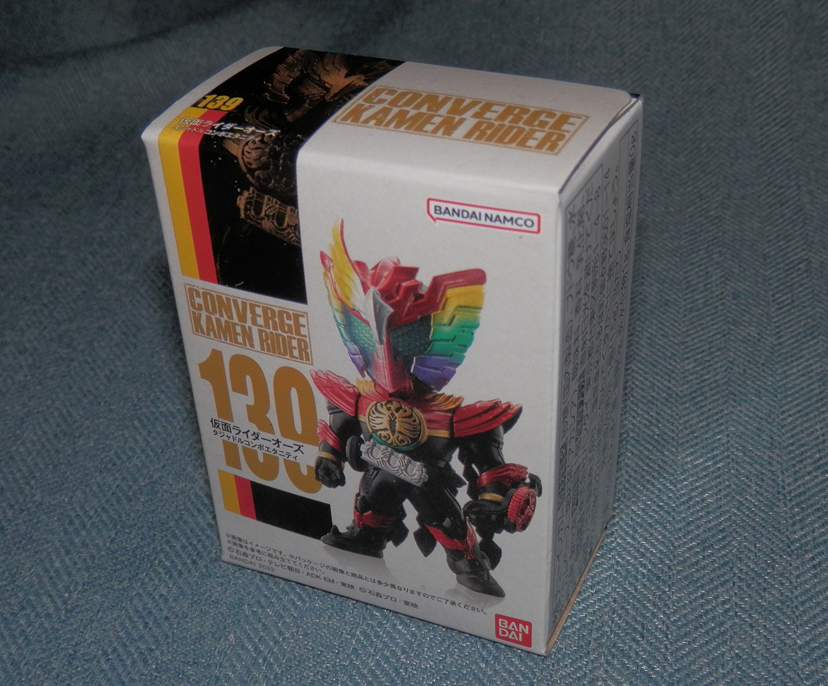 2025年最新】Yahoo!オークション -タジャドルエタニティの中古品