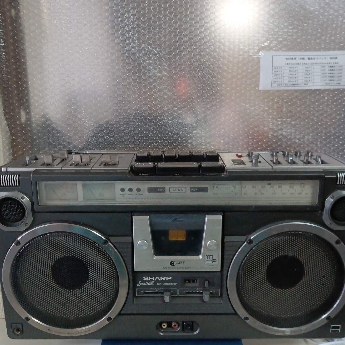 Yahoo!オークション -「gf-305sb」(カセットデッキ) (オーディオ Yahoo!オークション -「gf-305sb」(カセットデッキ) (オーディオ