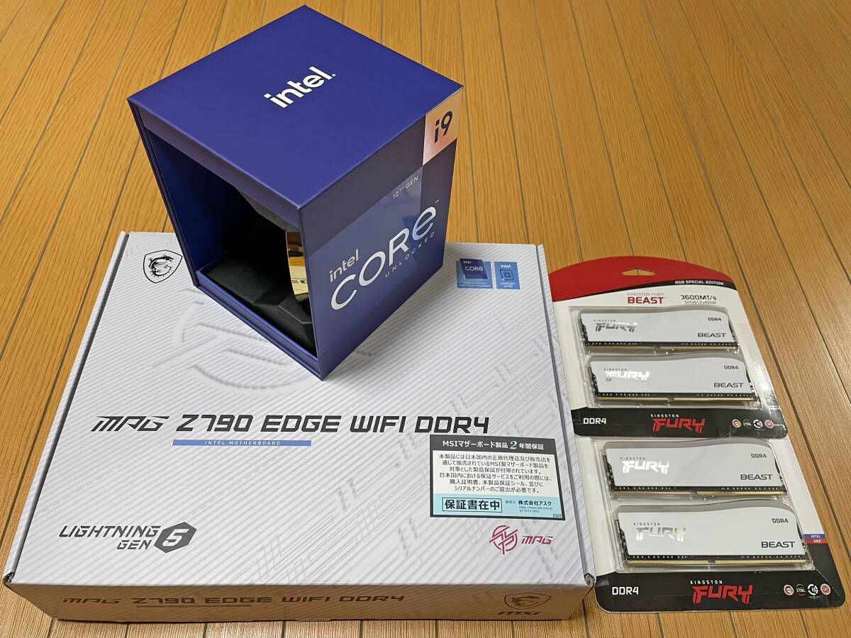 Yahoo!オークション -「intel core i9-12900k」(パーツ) の落札 Yahoo!オークション -「intel core i9-12900k」(パーツ) の落札