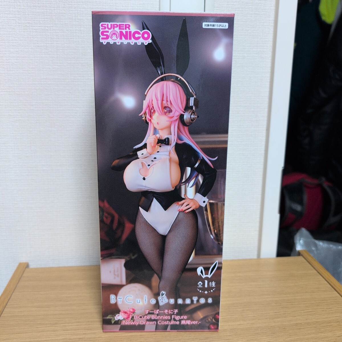 2025年最新】Yahoo!オークション -bicute bunnies figure ~すー 2025年最新】Yahoo!オークション -bicute bunnies figure ~すー