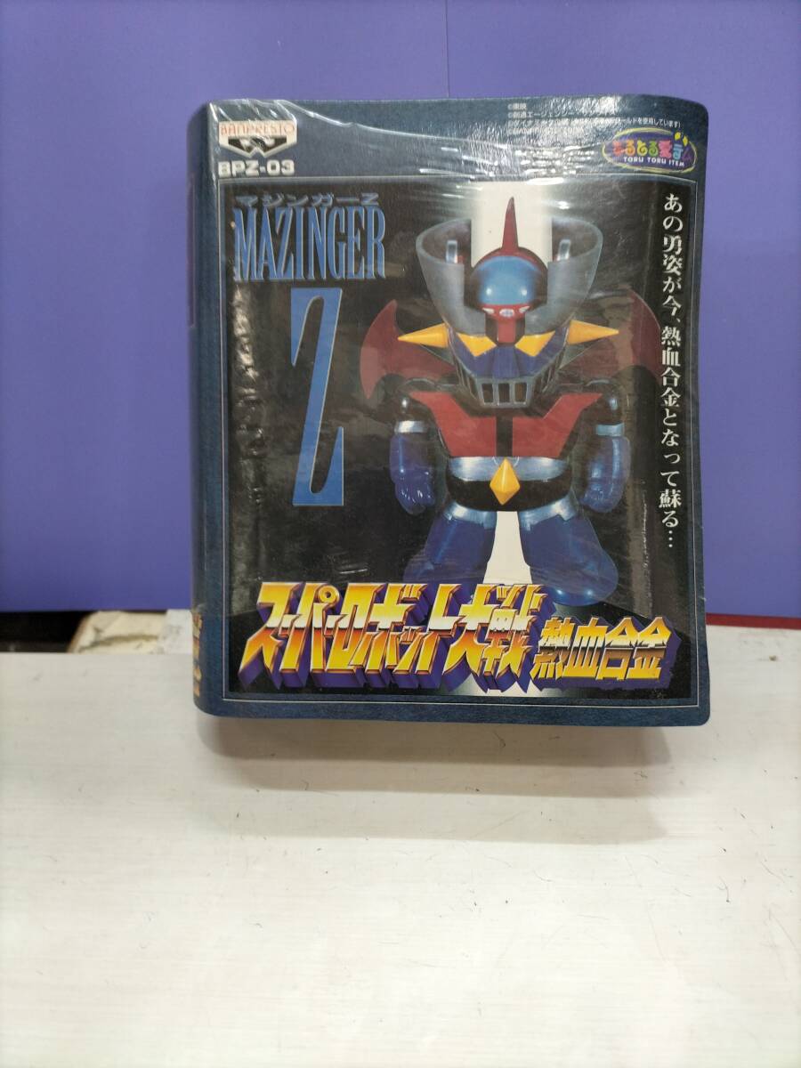 スーパーロボット大戦熱血合金COMPLETE | 笑豆スマイルビーンズ
