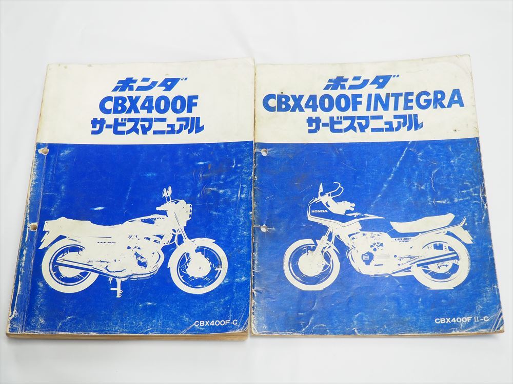 2025年最新】Yahoo!オークション -cbx400f(カタログ、パーツ 2025年最新】Yahoo!オークション -cbx400f(カタログ、パーツ