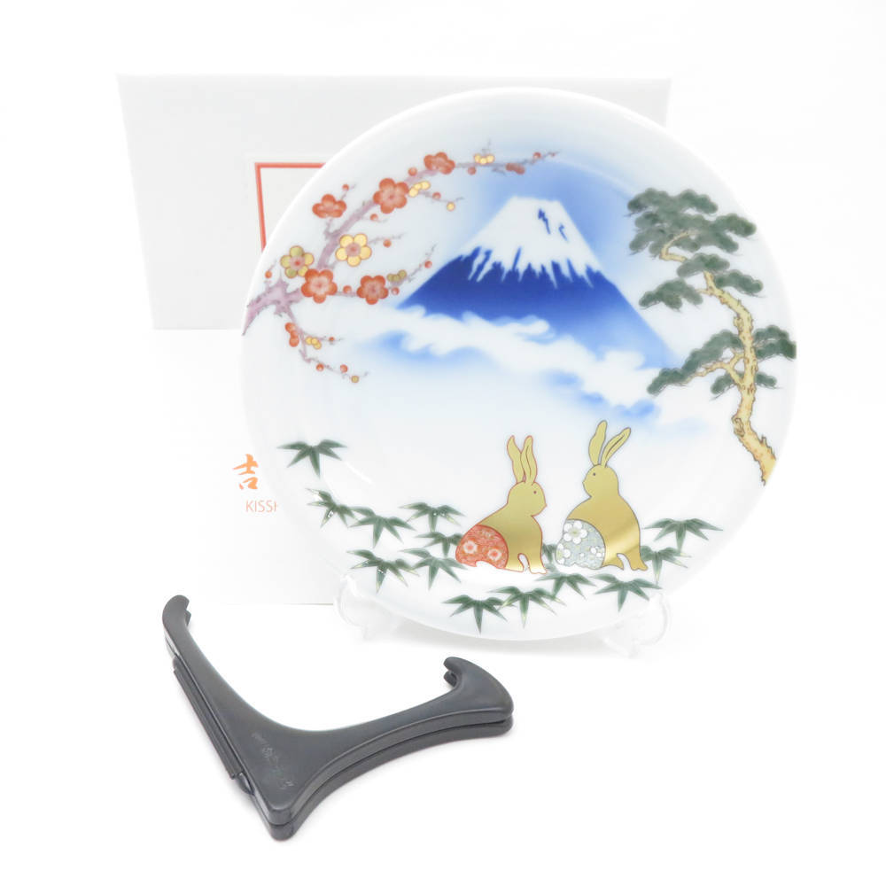 2025年最新】Yahoo!オークション -深川製磁 富士の中古品・新品 2025年最新】Yahoo!オークション -深川製磁 富士の中古品・新品