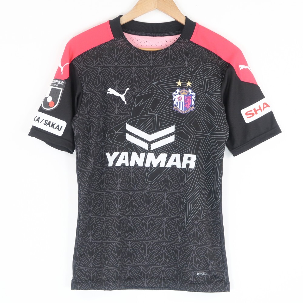 Yahoo!オークション -「セレッソ大阪 ユニフォーム」の落札相場 Yahoo!オークション -「セレッソ大阪 ユニフォーム」の落札相場