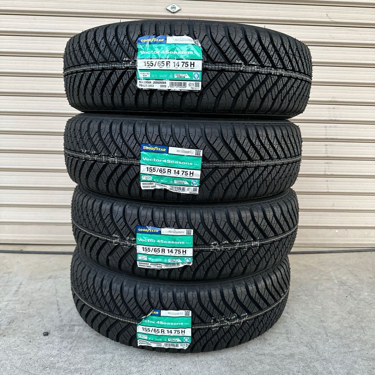 2025年最新】Yahoo!オークション -155-65r14 スタッドレス 2025年最新】Yahoo!オークション -155-65r14 スタッドレス