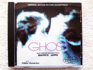 B【 GHOST / ゴースト - ニューヨークの幻 / サウンドトラック 】CDは4枚まで送料198円