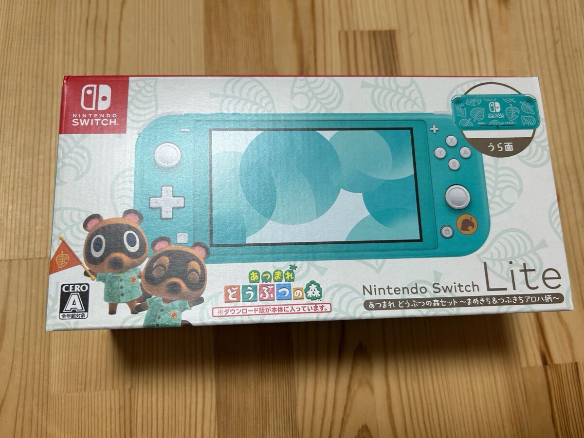 Yahoo!オークション -「nintendo switch lite あつまれ どうぶつ Yahoo!オークション -「nintendo switch lite あつまれ どうぶつ