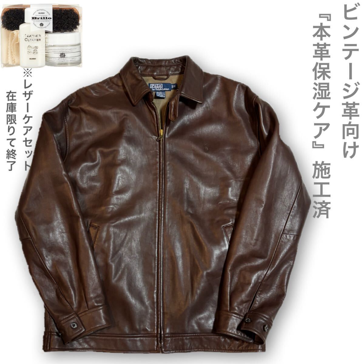 Yahoo!オークション -「ラルフローレン ラムレザージャケット Yahoo!オークション -「ラルフローレン ラムレザージャケット
