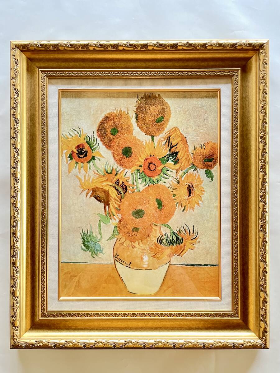 2025年最新】Yahoo!オークション -ひまわり 絵画(油彩)の中古品 2025年最新】Yahoo!オークション -ひまわり 絵画(油彩)の中古品