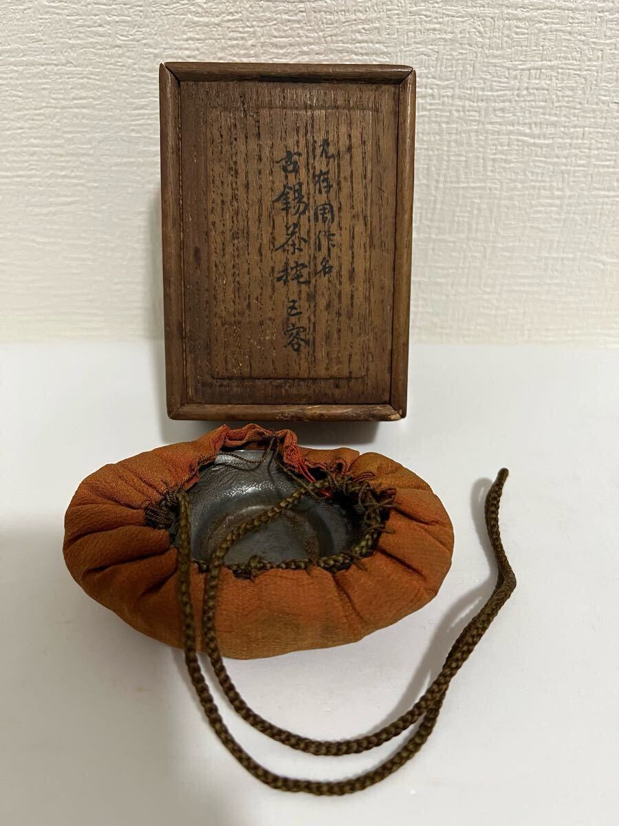Yahoo!オークション -「骨董品」(錫製) (金属工芸)の落札相場 Yahoo!オークション -「骨董品」(錫製) (金属工芸)の落札相場