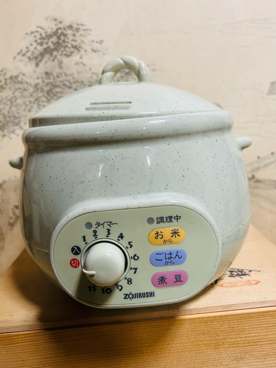 2025年最新】Yahoo!オークション -電気おかゆ鍋の中古品・新品 2025年最新】Yahoo!オークション -電気おかゆ鍋の中古品・新品