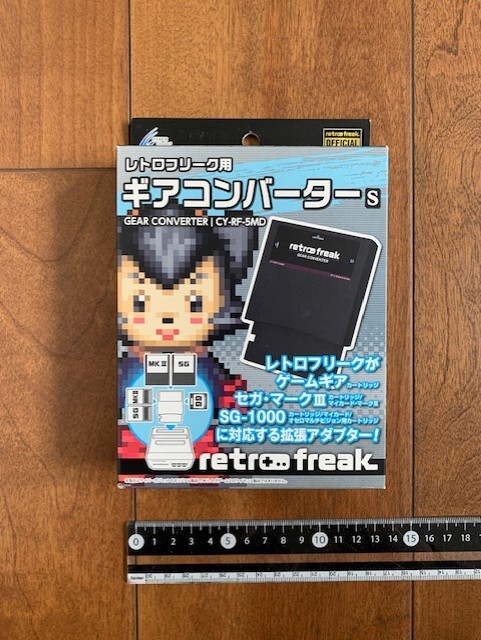 Yahoo!オークション -「レトロフリーク ギアコンバーター」の Yahoo!オークション -「レトロフリーク ギアコンバーター」の
