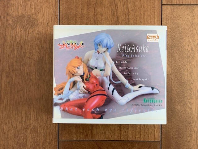 エヴァンゲリオン コレクション 新品 未開封 レトロ 全種 Yahoo!オークション -「エヴァンゲリオン」(ビンテージ) の落札