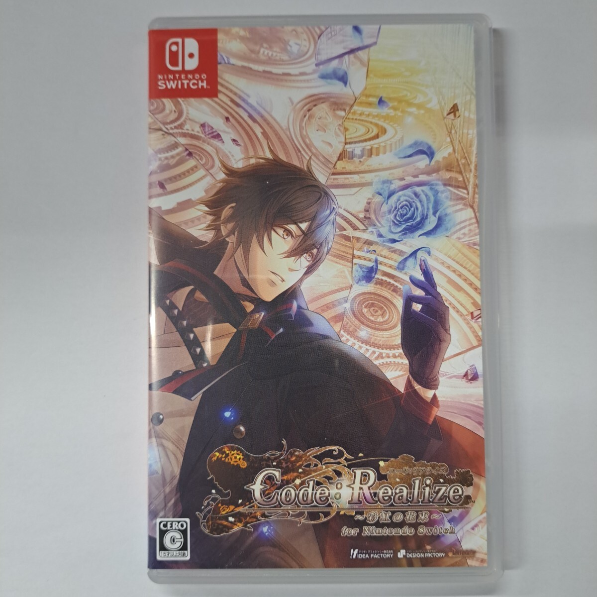 2025年最新】Yahoo!オークション -switch code realize 彩虹の 2025年最新】Yahoo!オークション -switch code realize 彩虹の