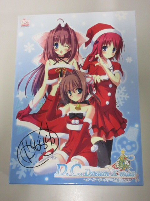Yahoo!オークション -「d.c. x'mas」の落札相場・落札価格 Yahoo!オークション -「d.c. x'mas」の落札相場・落札価格