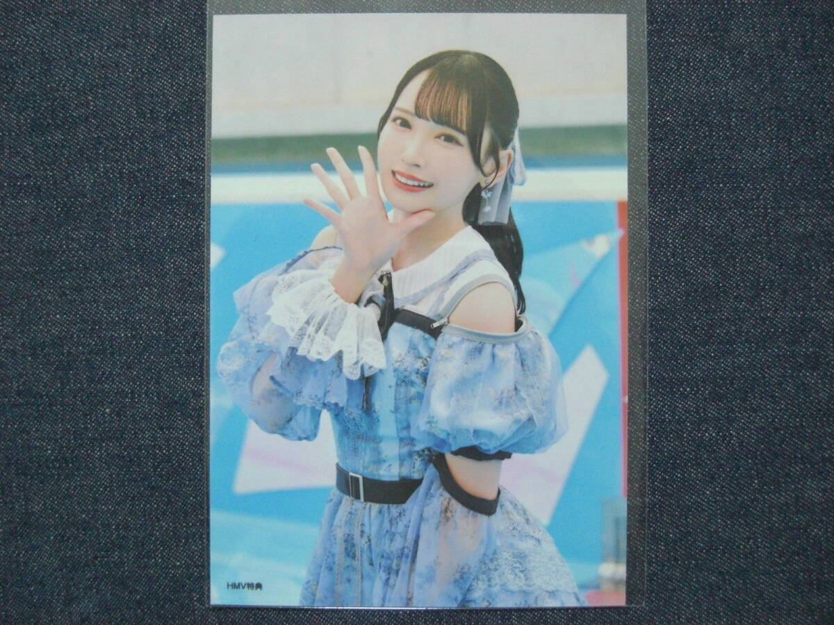 2025年最新】Yahoo!オークション -#鈴木瞳美の中古品・新品・未