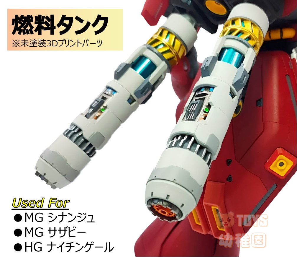 Yahoo!オークション -ガンダム(か行)の落札相場・落札価格 Yahoo!オークション -ガンダム(か行)の落札相場・落札価格
